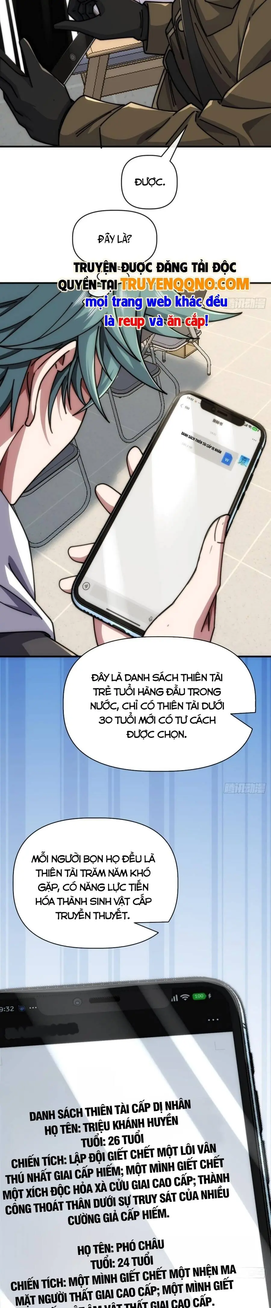Tiến Hóa Vô Hạn Bắt Đầu Từ Con Số Không Chapter 82 - Trang 15