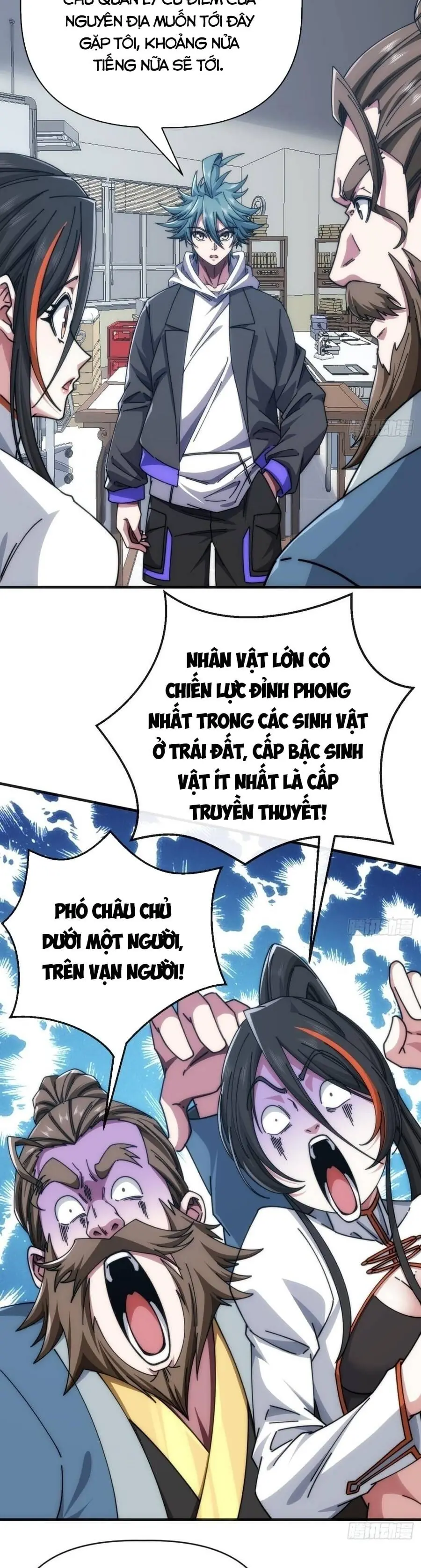 Tiến Hóa Vô Hạn Bắt Đầu Từ Con Số Không Chapter 82 - Trang 6