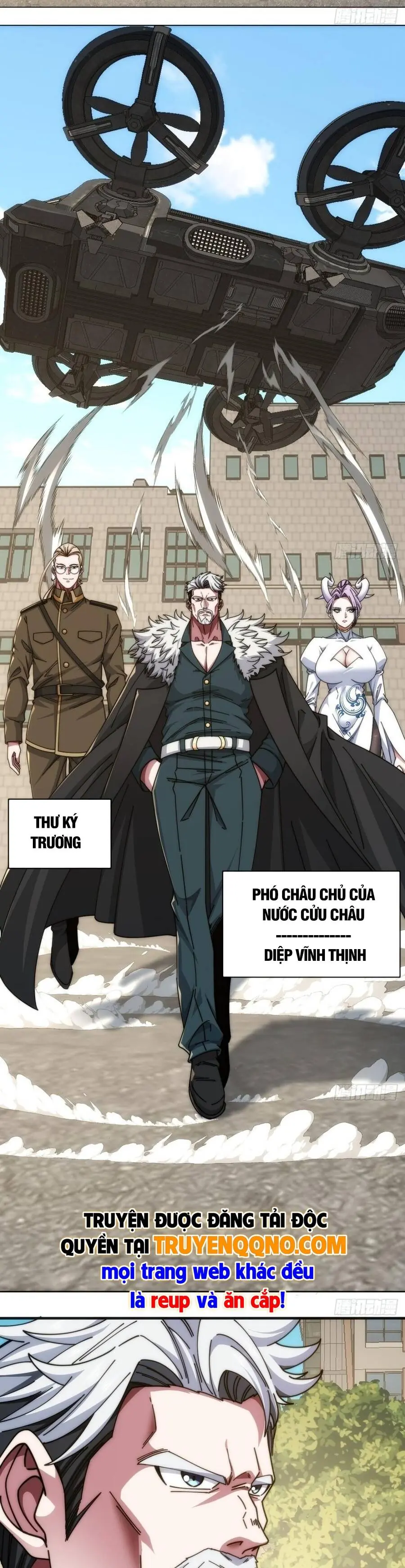Tiến Hóa Vô Hạn Bắt Đầu Từ Con Số Không Chapter 82 - Trang 9
