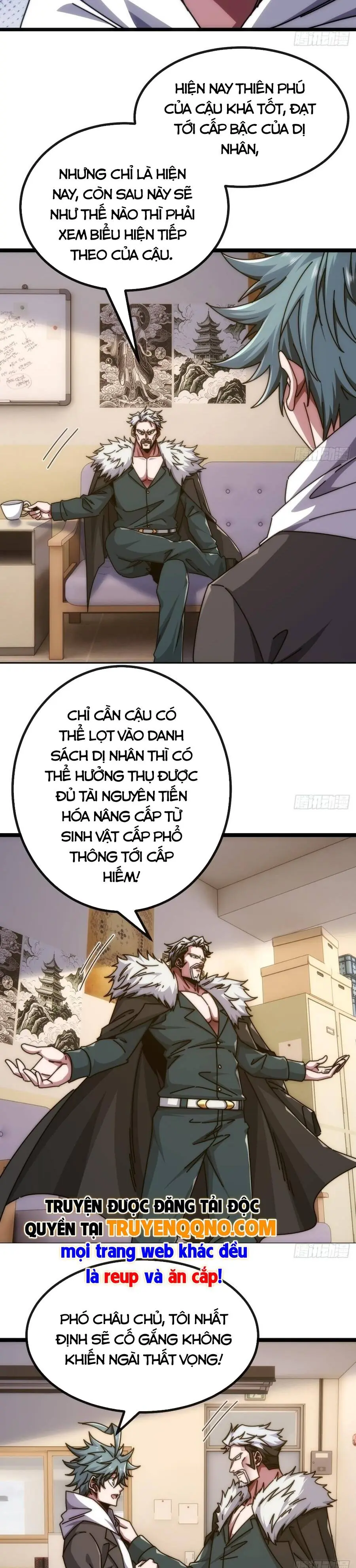 Tiến Hóa Vô Hạn Bắt Đầu Từ Con Số Không Chapter 83 - Trang 6