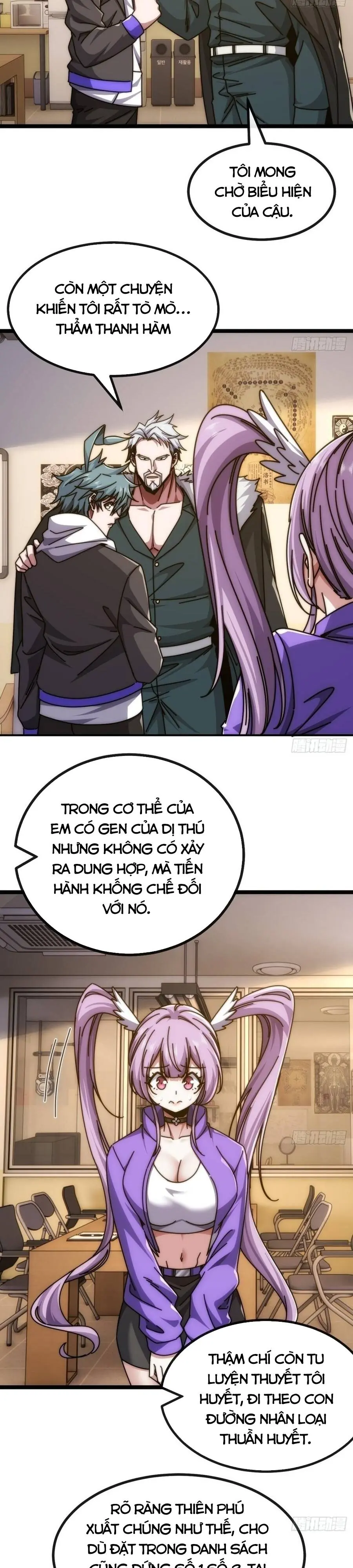 Tiến Hóa Vô Hạn Bắt Đầu Từ Con Số Không Chapter 83 - Trang 7