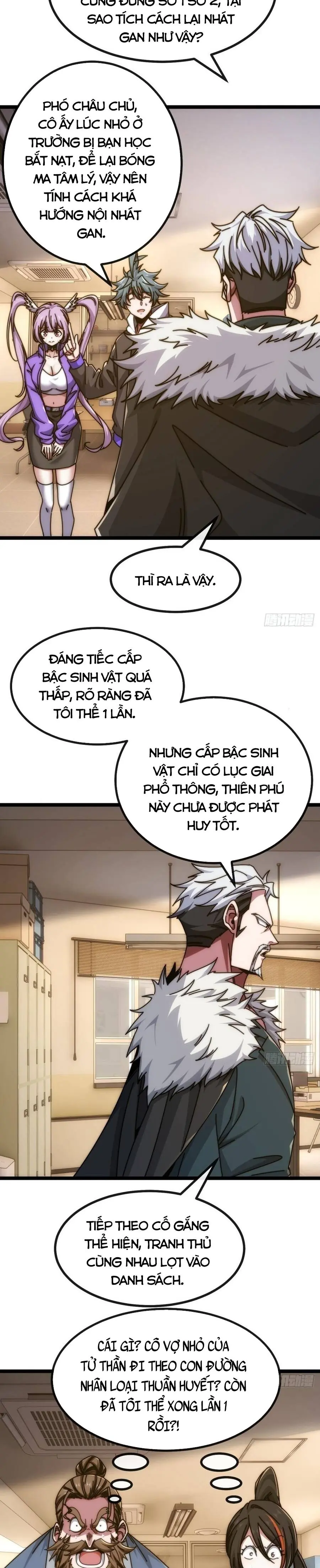Tiến Hóa Vô Hạn Bắt Đầu Từ Con Số Không Chapter 83 - Trang 8