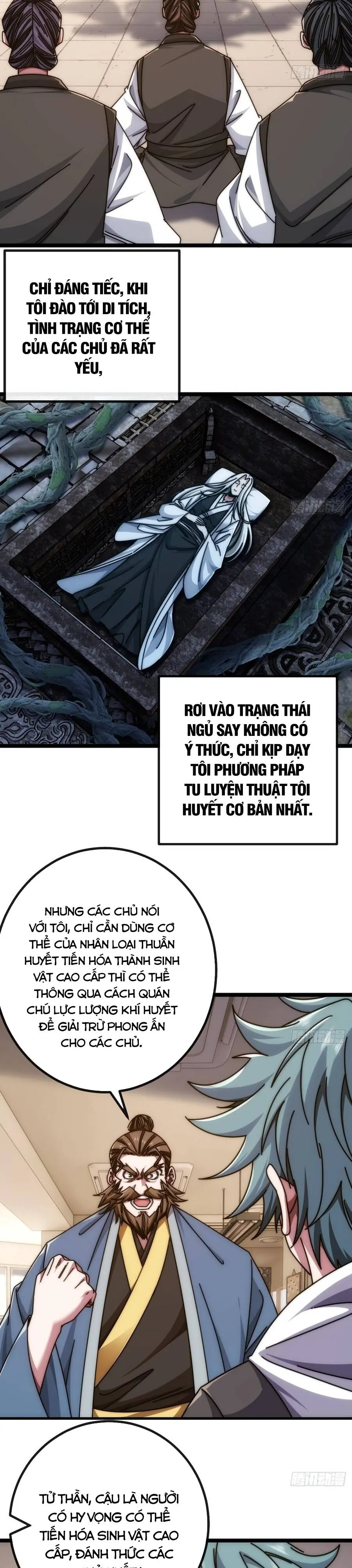 Tiến Hóa Vô Hạn Bắt Đầu Từ Con Số Không Chapter 84 - Trang 7