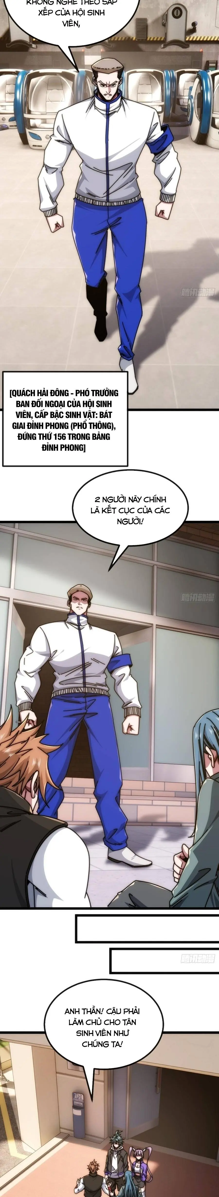 Tiến Hóa Vô Hạn Bắt Đầu Từ Con Số Không Chapter 85 - Trang 6