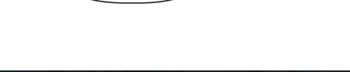 Tiến Hóa Vô Hạn Bắt Đầu Từ Con Số Không Chapter 88 - Trang 40