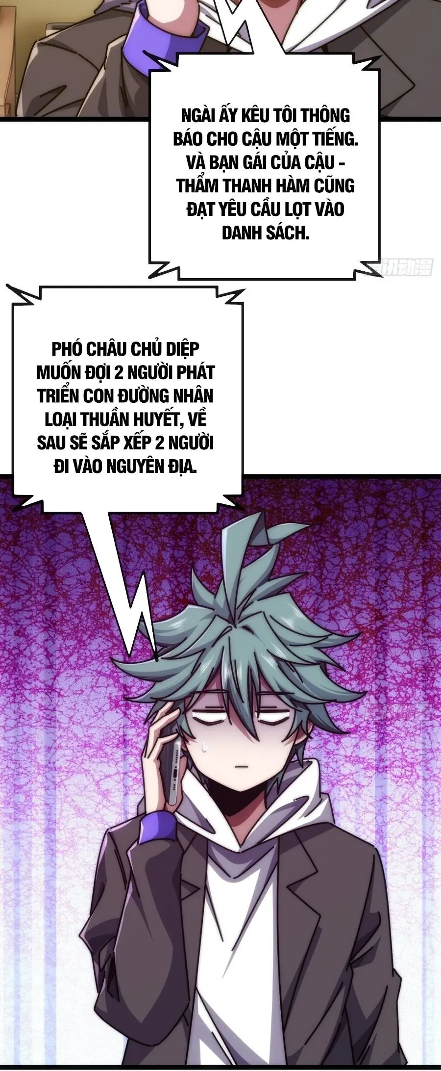 Tiến Hóa Vô Hạn Bắt Đầu Từ Con Số Không Chapter 89 - Trang 13