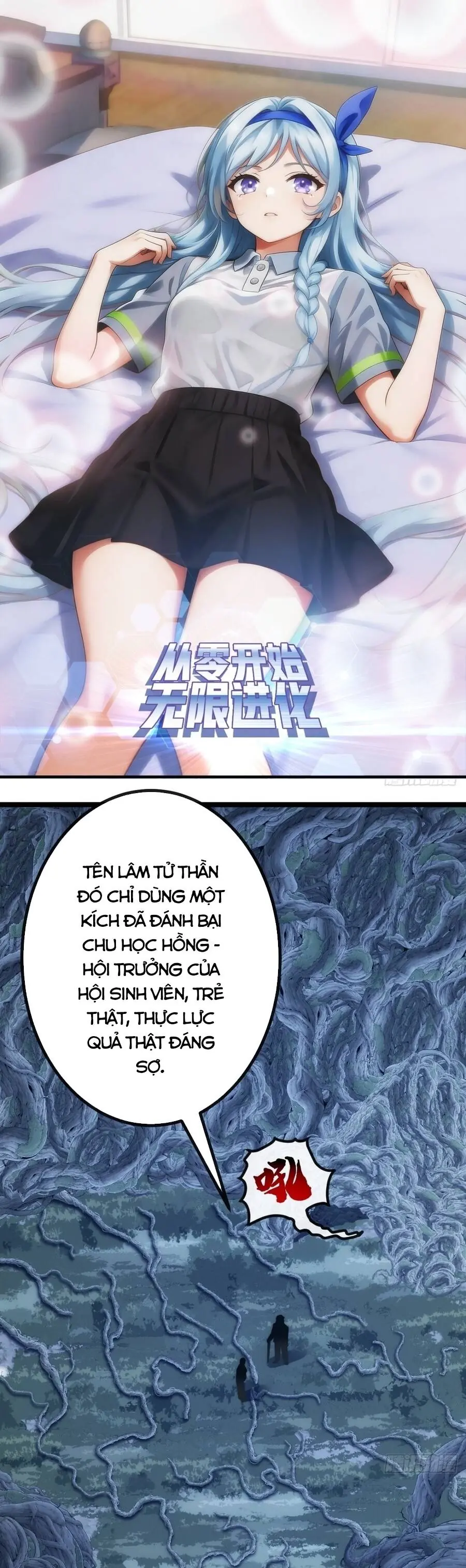 Tiến Hóa Vô Hạn Bắt Đầu Từ Con Số Không Chapter 89 - Trang 3