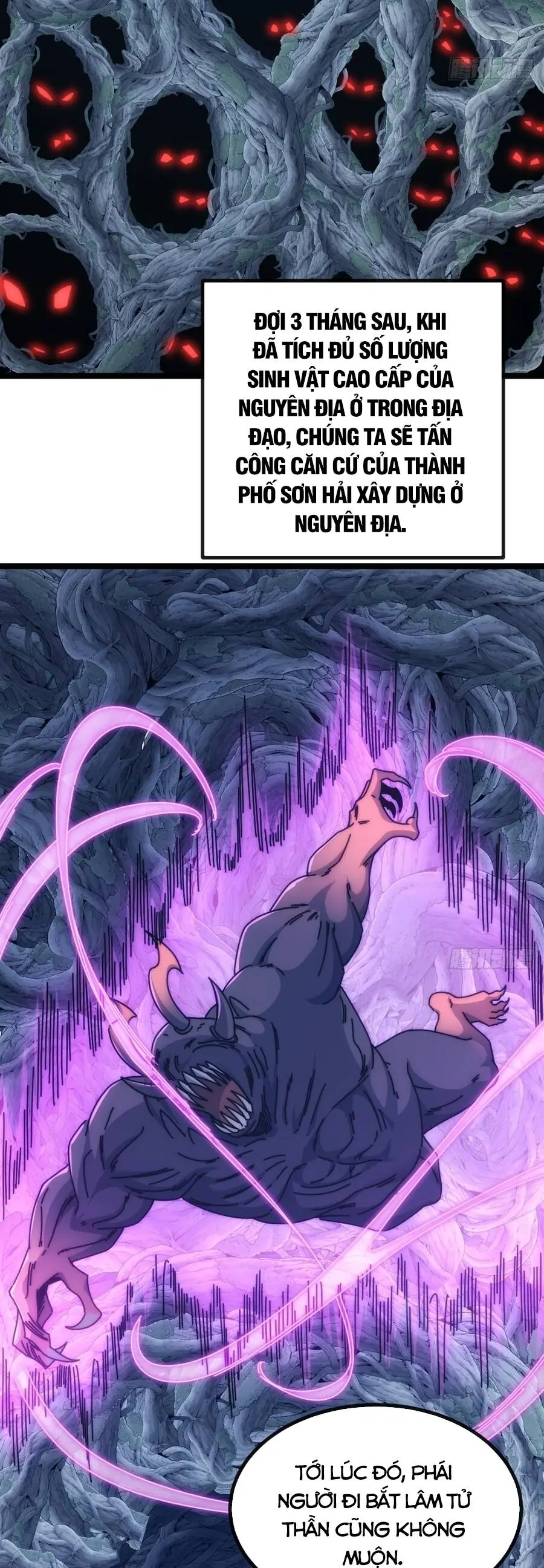 Tiến Hóa Vô Hạn Bắt Đầu Từ Con Số Không Chapter 89 - Trang 6