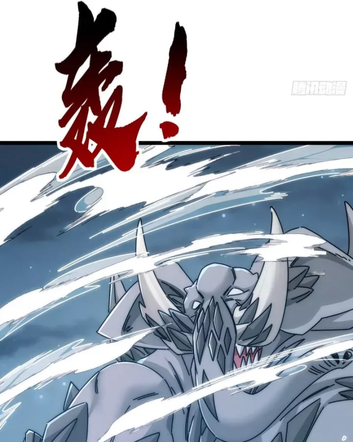 Tiến Hóa Vô Hạn Bắt Đầu Từ Con Số Không Chapter 91 - Trang 28