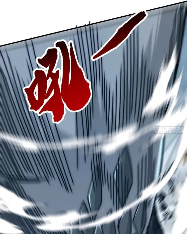 Tiến Hóa Vô Hạn Bắt Đầu Từ Con Số Không Chapter 91 - Trang 31