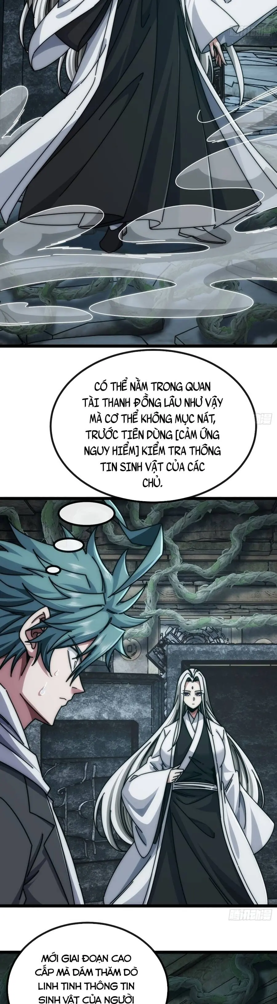 Tiến Hóa Vô Hạn Bắt Đầu Từ Con Số Không Chapter 92 - Trang 14