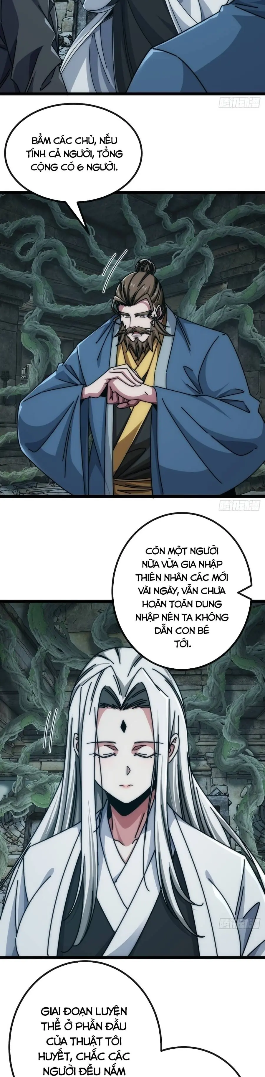 Tiến Hóa Vô Hạn Bắt Đầu Từ Con Số Không Chapter 92 - Trang 16