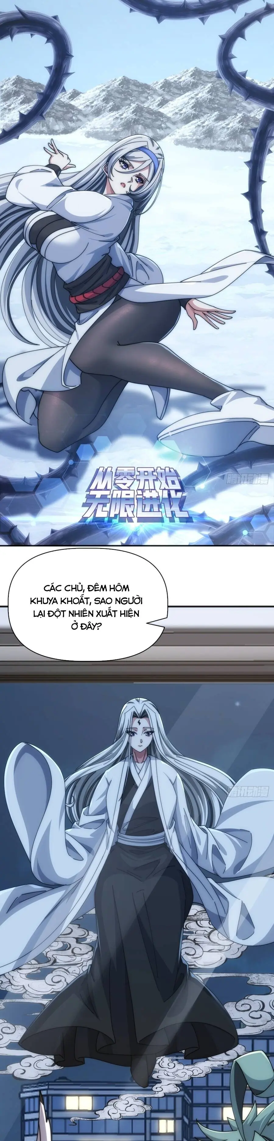 Tiến Hóa Vô Hạn Bắt Đầu Từ Con Số Không Chapter 94 - Trang 3