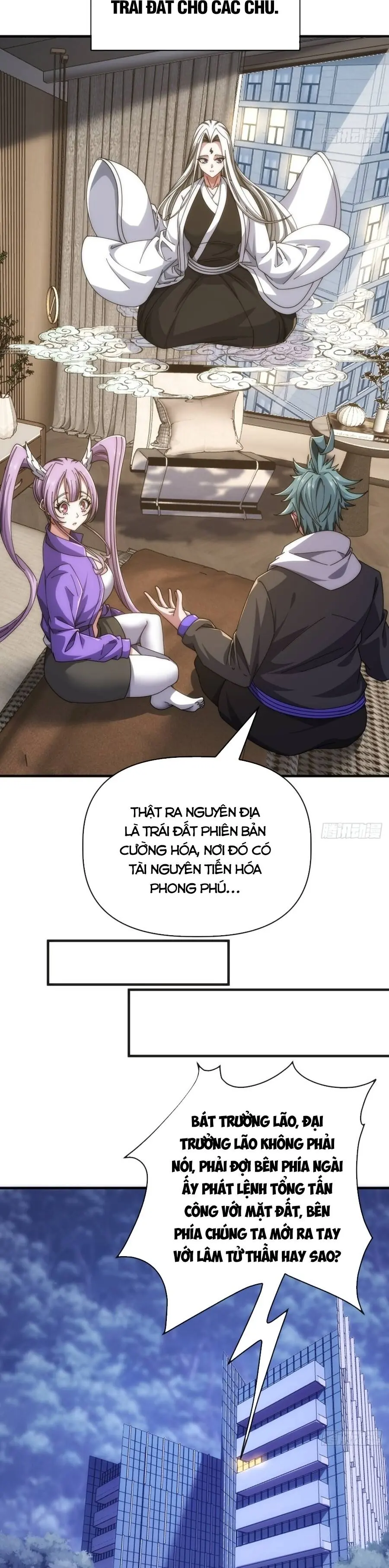 Tiến Hóa Vô Hạn Bắt Đầu Từ Con Số Không Chapter 94 - Trang 5