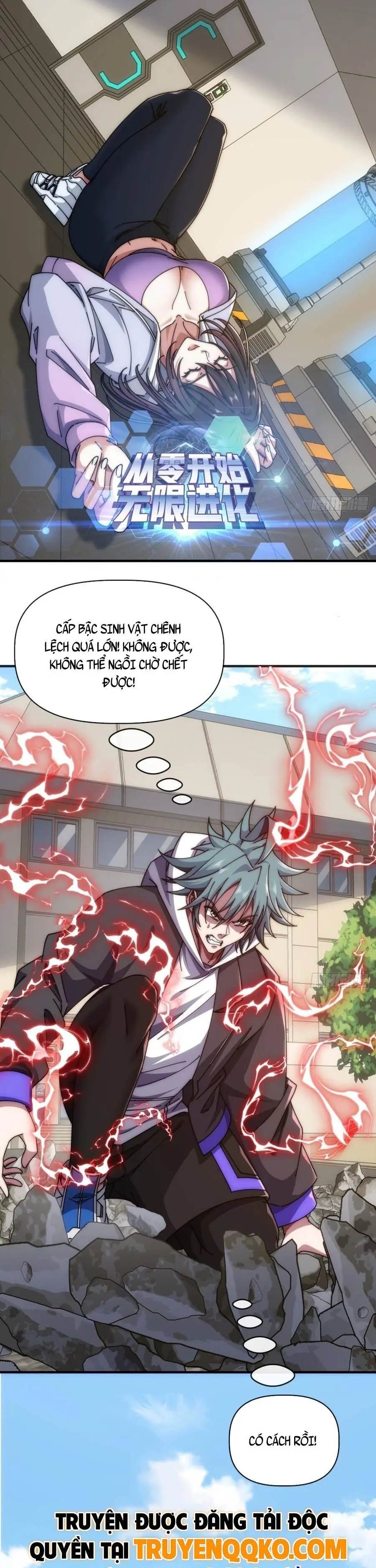 Tiến Hóa Vô Hạn Bắt Đầu Từ Con Số Không Chapter 98 - Trang 4