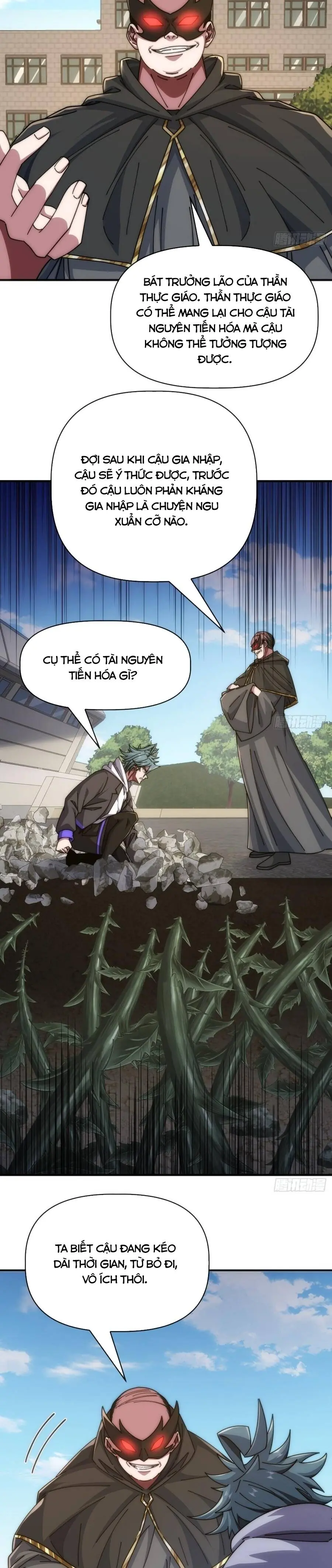 Tiến Hóa Vô Hạn Bắt Đầu Từ Con Số Không Chapter 99 - Trang 3