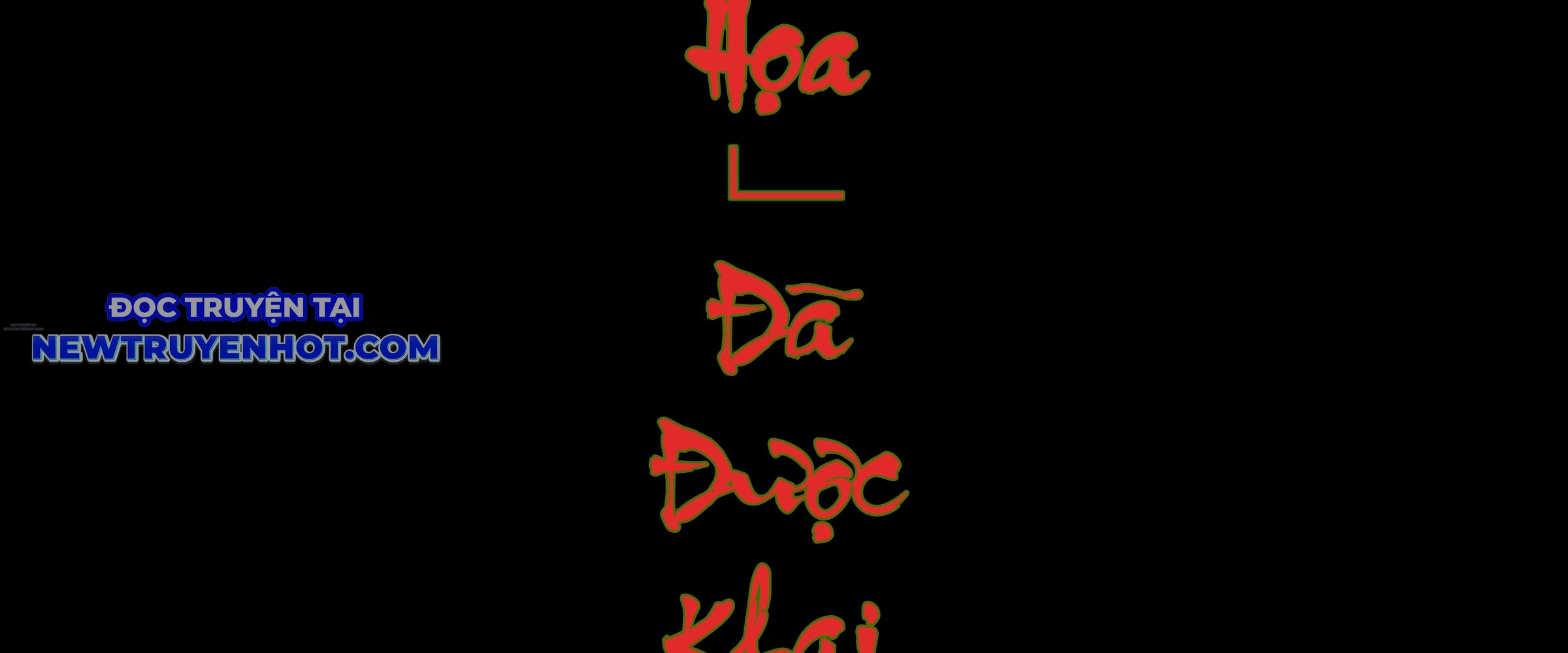 Tiền Liệt Tiên Chapter 1 - Trang 16