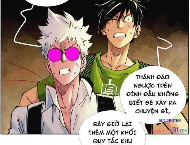 Tiền Liệt Tiên Chapter 102 - Trang 23