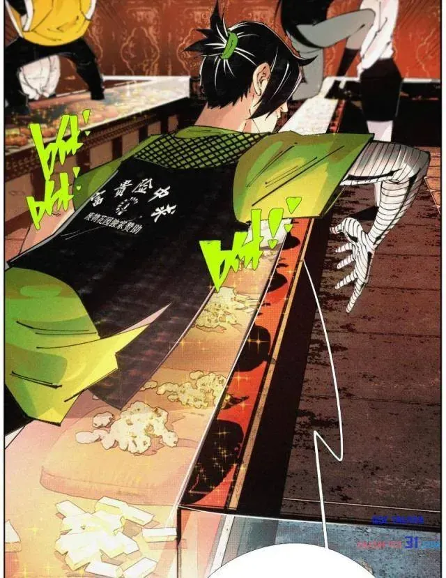 Tiền Liệt Tiên Chapter 105 - Trang 48