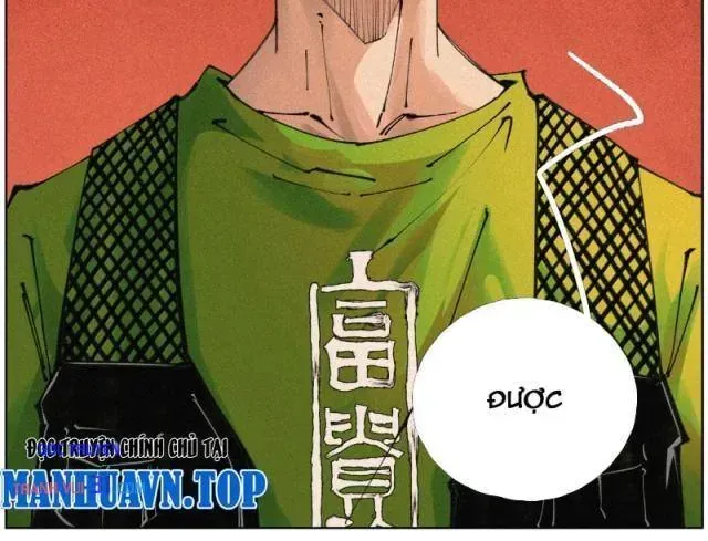 Tiền Liệt Tiên Chapter 108 - Trang 15