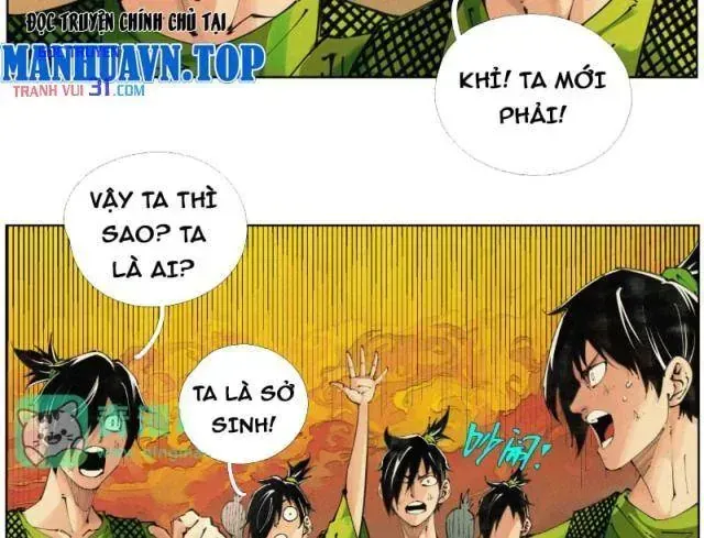 Tiền Liệt Tiên Chapter 109 - Trang 26