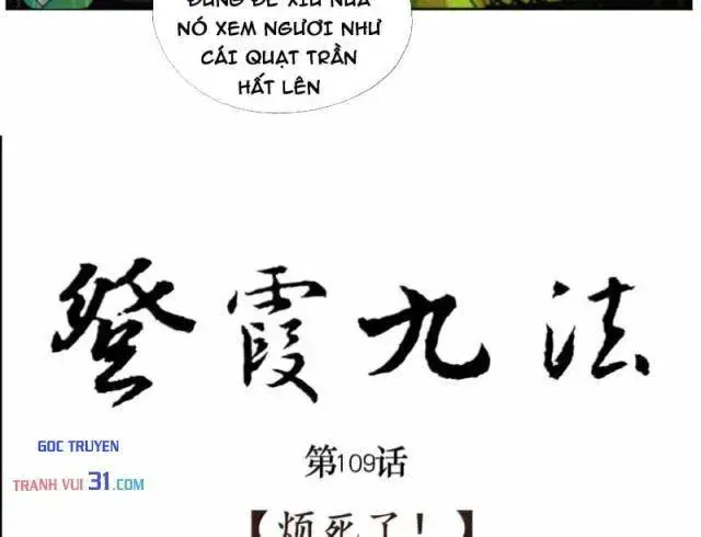 Tiền Liệt Tiên Chapter 109 - Trang 4
