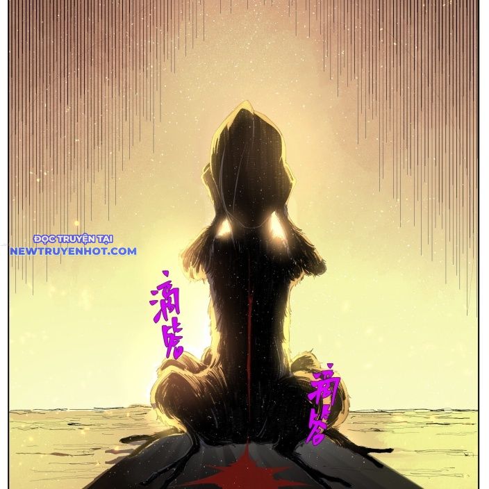 Tiền Liệt Tiên Chapter 11 - Trang 8