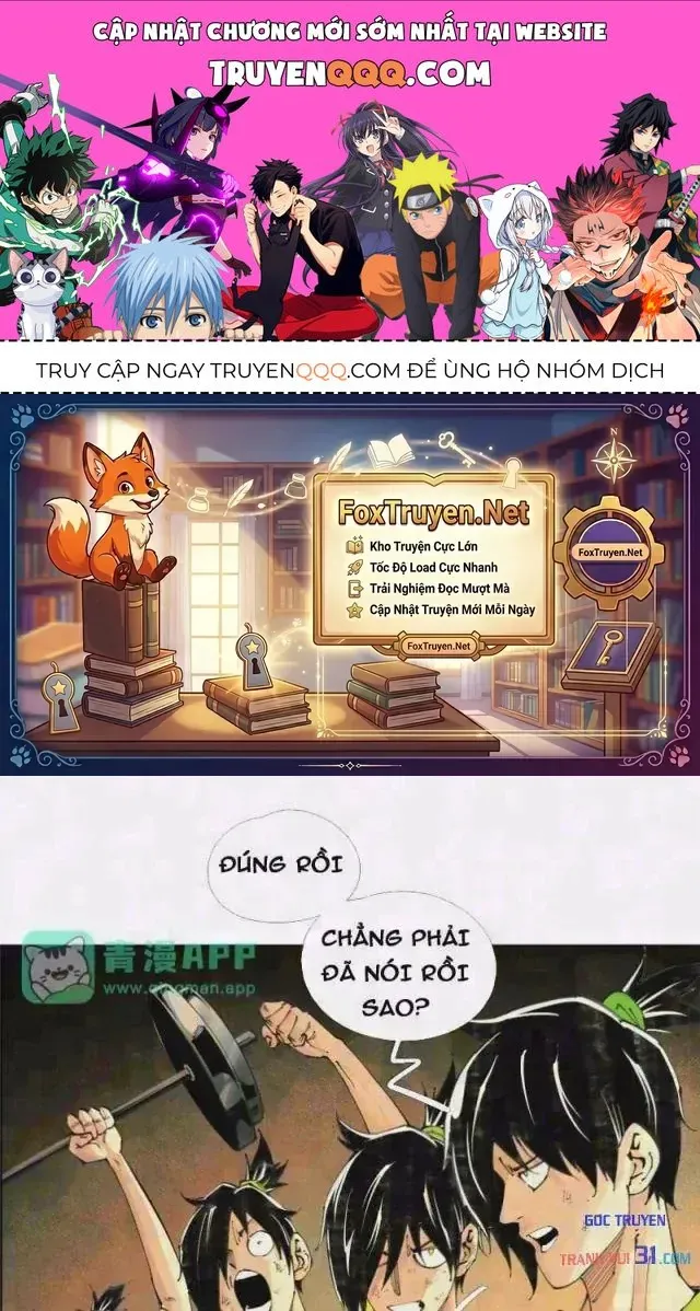 Tiền Liệt Tiên Chapter 110 - Trang 2