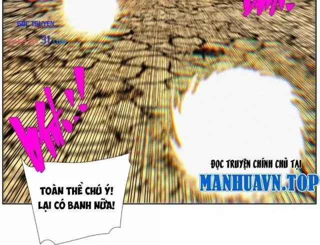 Tiền Liệt Tiên Chapter 110 - Trang 25