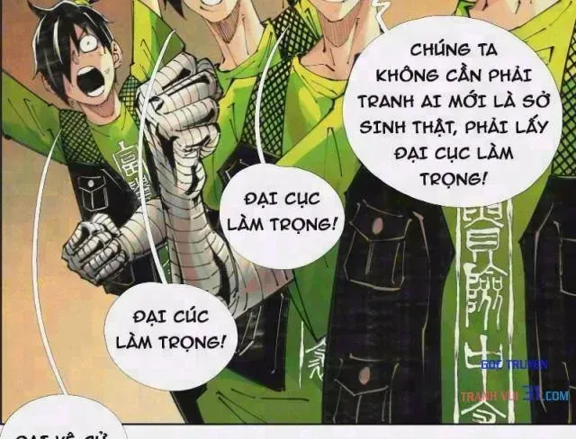 Tiền Liệt Tiên Chapter 110 - Trang 3