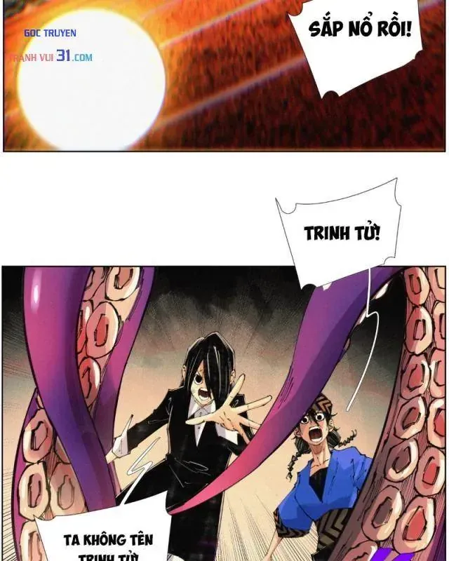 Tiền Liệt Tiên Chapter 112 - Trang 24