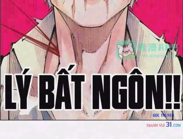Tiền Liệt Tiên Chapter 118 - Trang 3