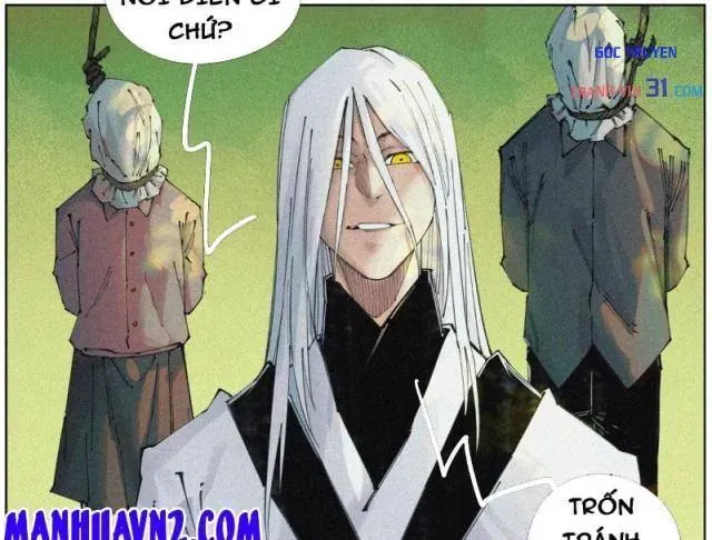 Tiền Liệt Tiên Chapter 118 - Trang 33
