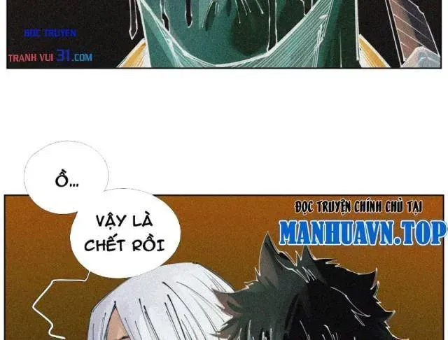 Tiền Liệt Tiên Chapter 118 - Trang 46