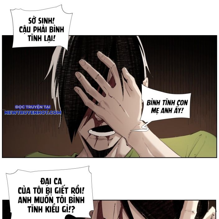 Tiền Liệt Tiên Chapter 12 - Trang 17
