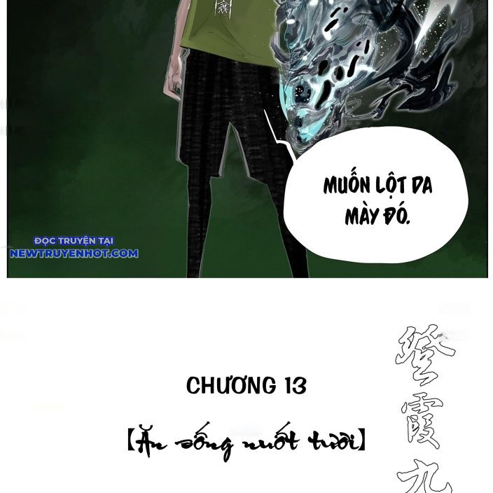 Tiền Liệt Tiên Chapter 13 - Trang 2