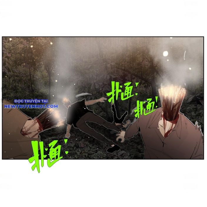 Tiền Liệt Tiên Chapter 13 - Trang 33