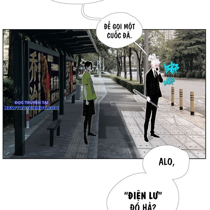 Tiền Liệt Tiên Chapter 15 - Trang 14