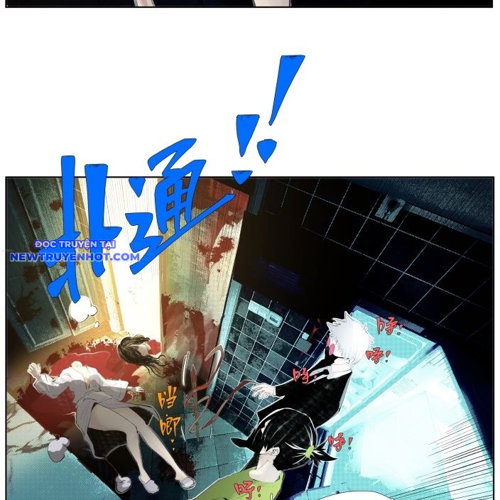Tiền Liệt Tiên Chapter 16 - Trang 41