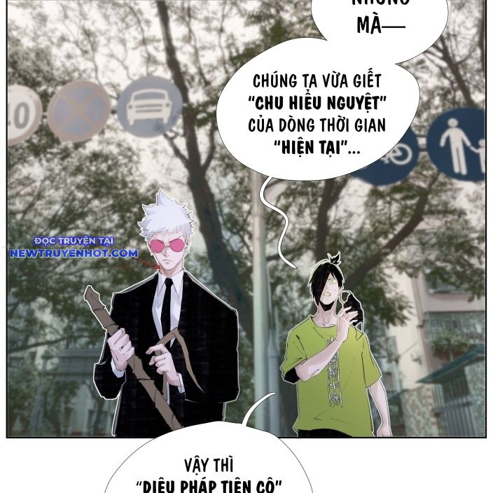 Tiền Liệt Tiên Chapter 16 - Trang 48