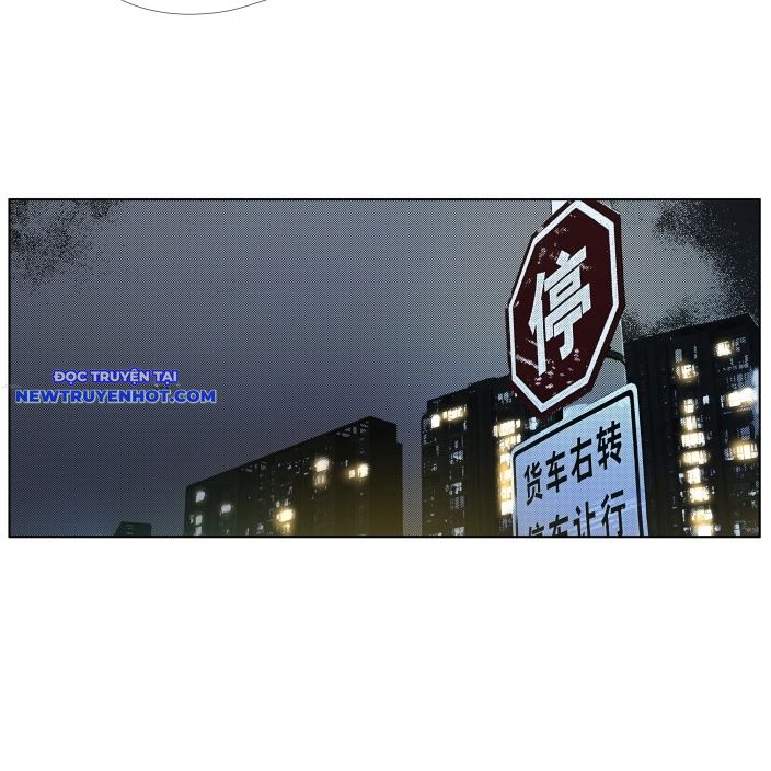 Tiền Liệt Tiên Chapter 17 - Trang 16