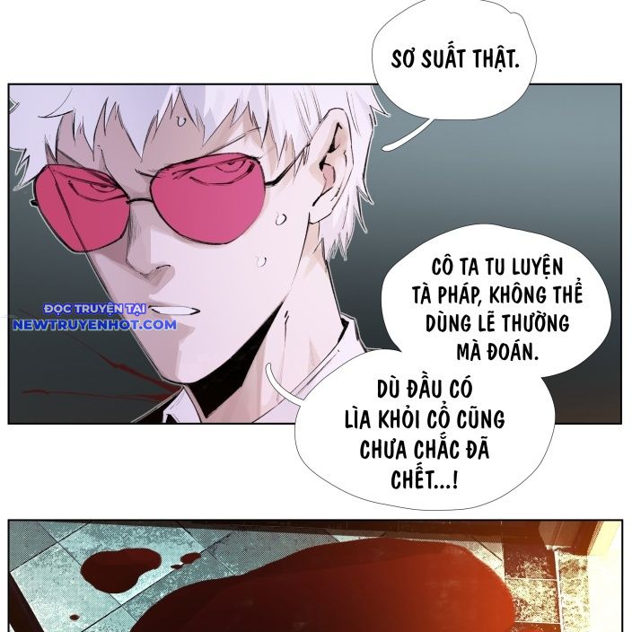 Tiền Liệt Tiên Chapter 17 - Trang 7