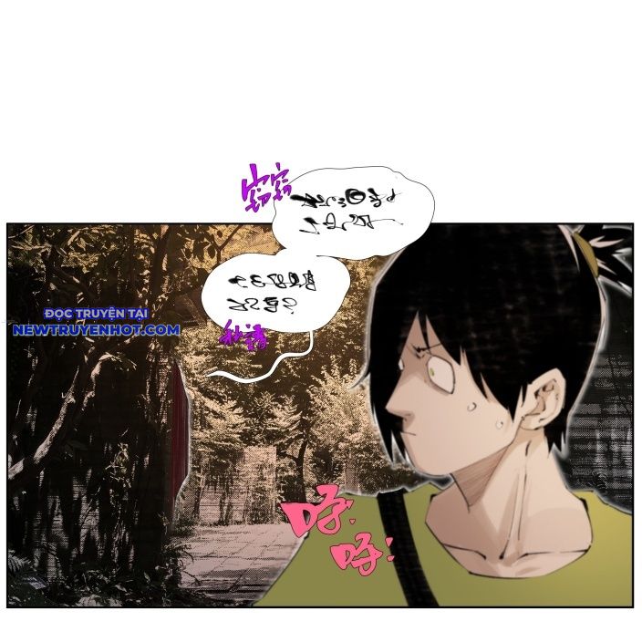 Tiền Liệt Tiên Chapter 18 - Trang 24