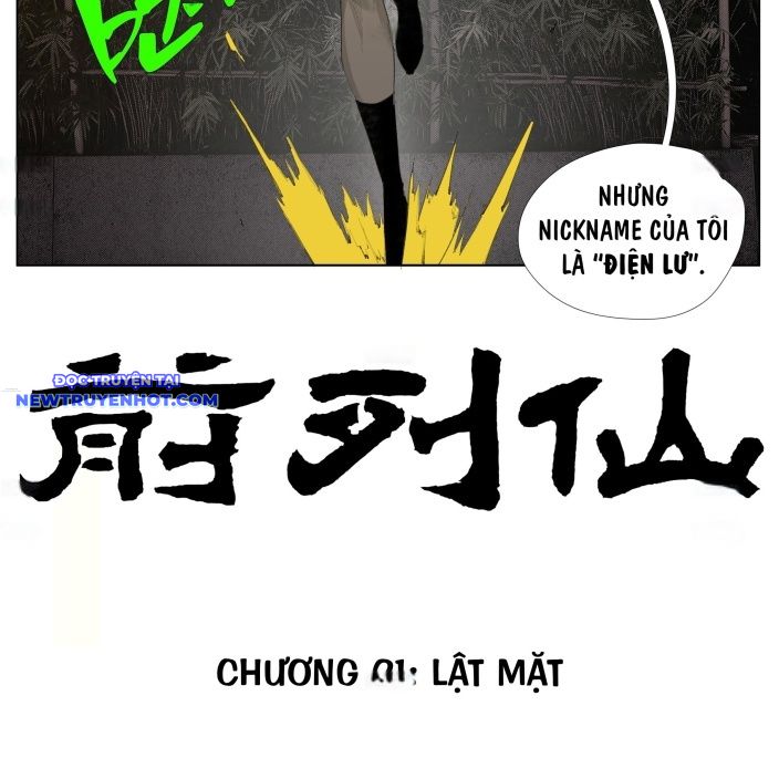 Tiền Liệt Tiên Chapter 21 - Trang 2