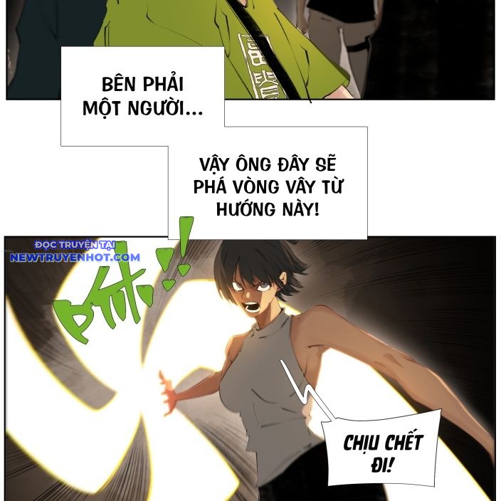 Tiền Liệt Tiên Chapter 21 - Trang 7