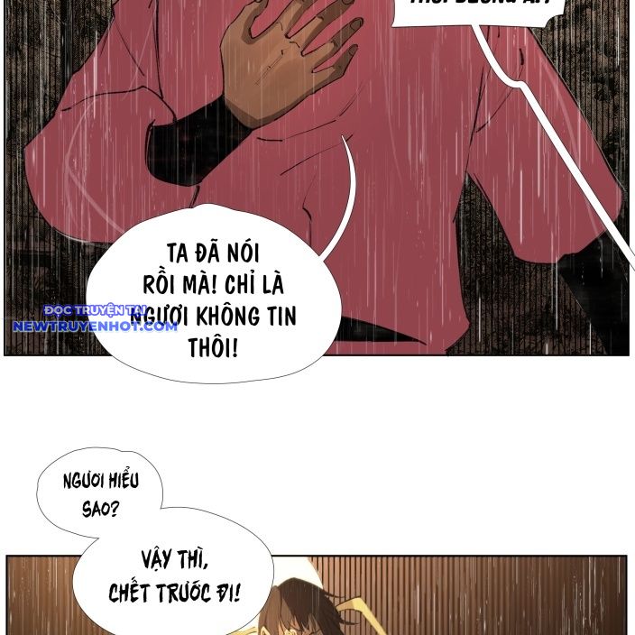 Tiền Liệt Tiên Chapter 22 - Trang 17