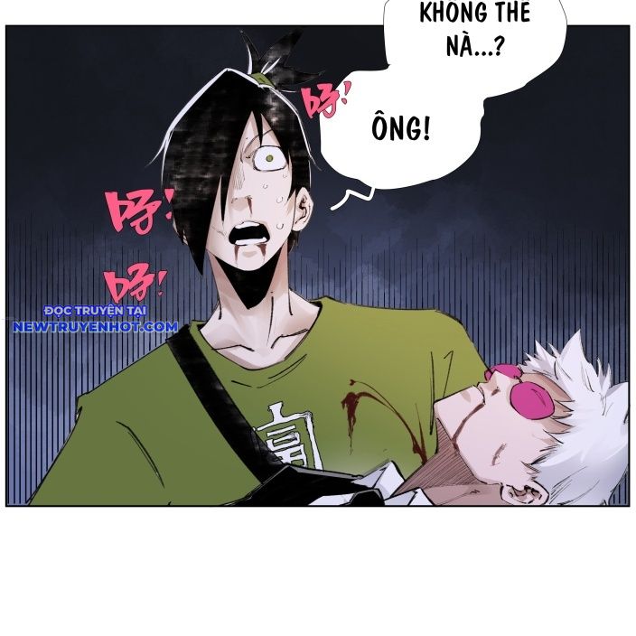 Tiền Liệt Tiên Chapter 24 - Trang 17