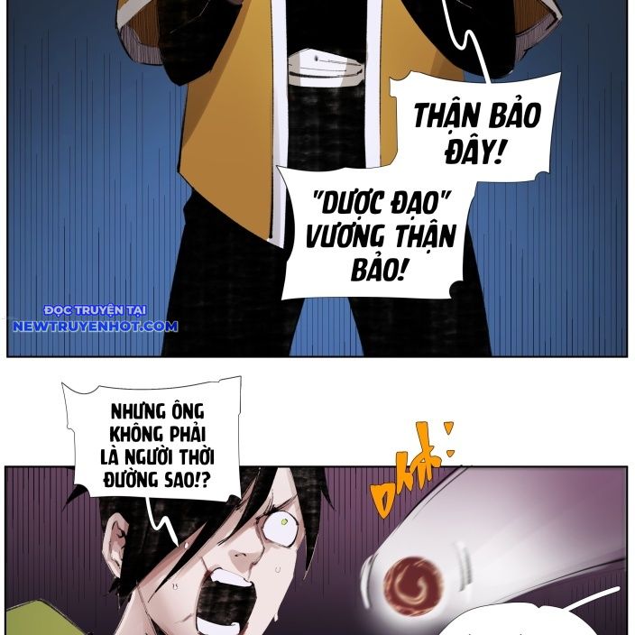 Tiền Liệt Tiên Chapter 24 - Trang 19