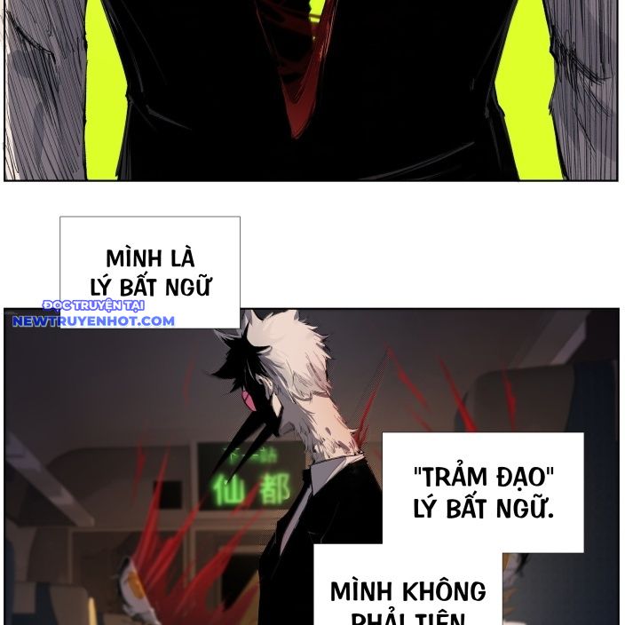 Tiền Liệt Tiên Chapter 25 - Trang 45