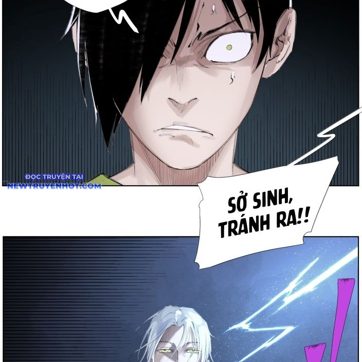 Tiền Liệt Tiên Chapter 27 - Trang 25